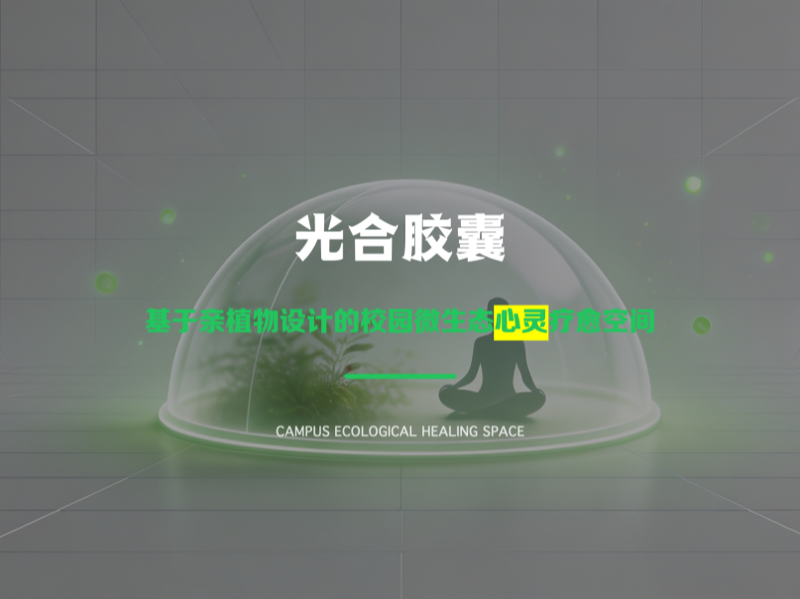 图片 16.png