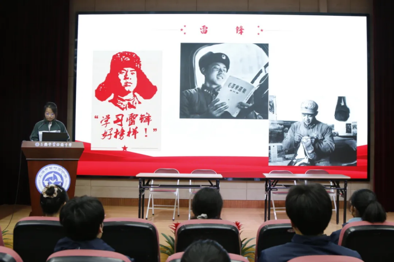 图片 3.png