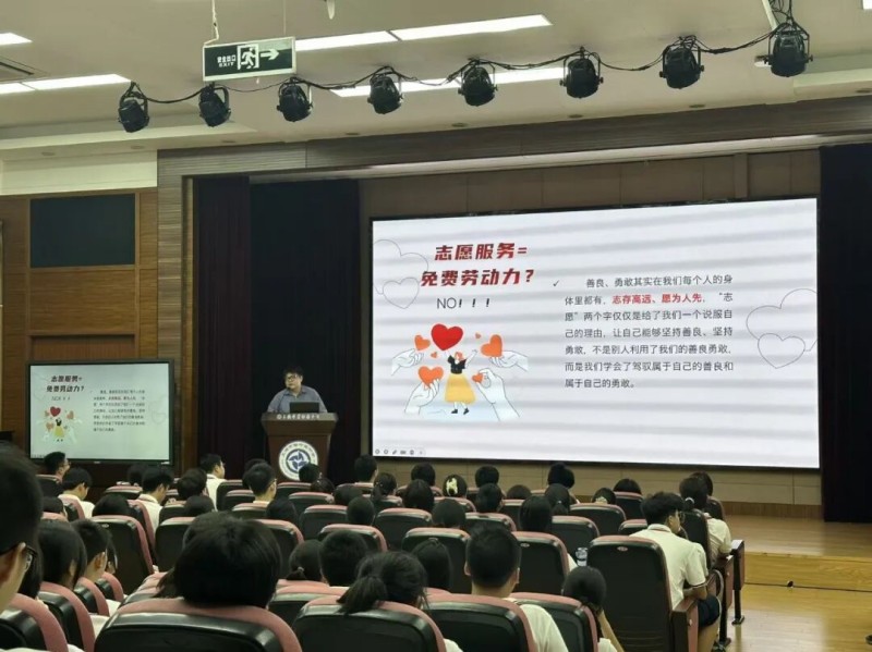 图片 8.jpg