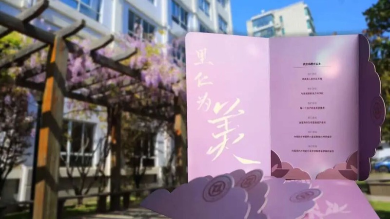 图片 3.jpg