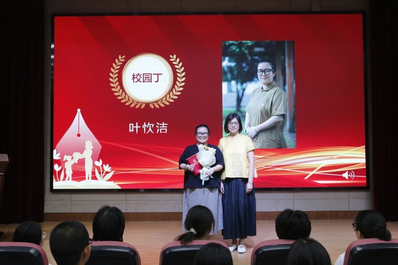 图片 7.jpg