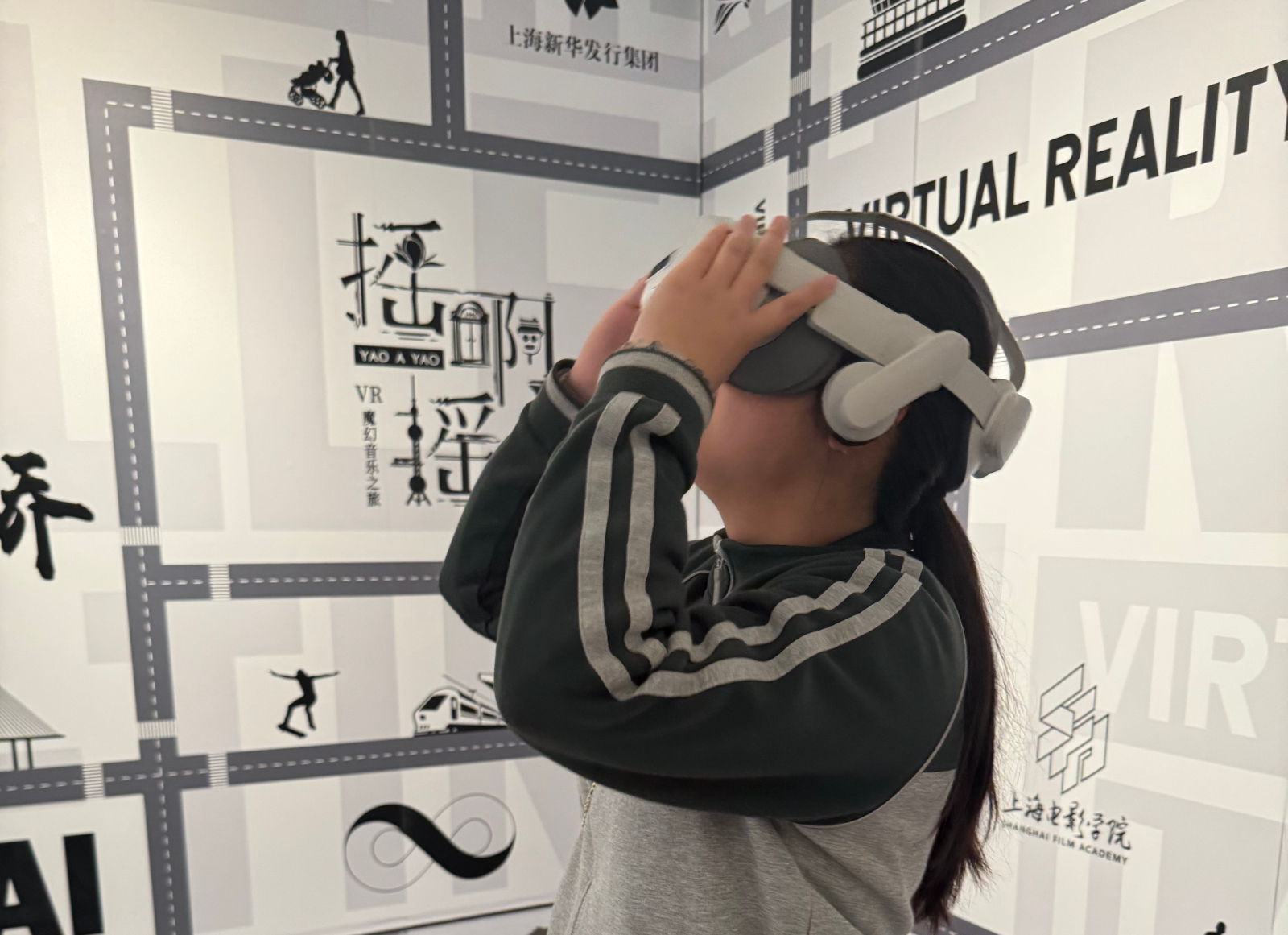 微信图片_20260315142329_86_838_看图王.jpg