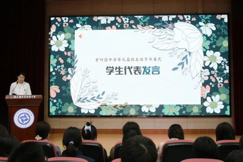 图片 3.jpg