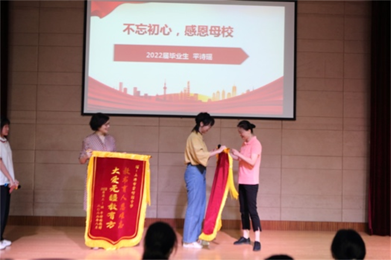 图片 5.png