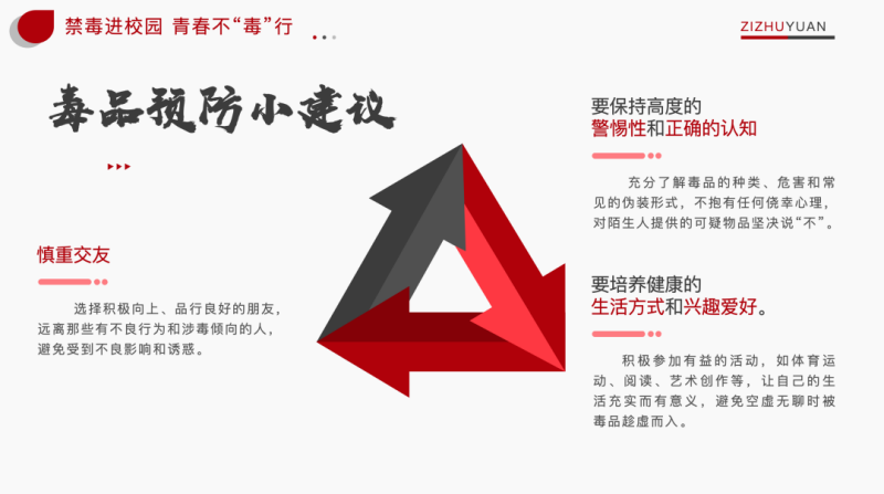 图片 8.png