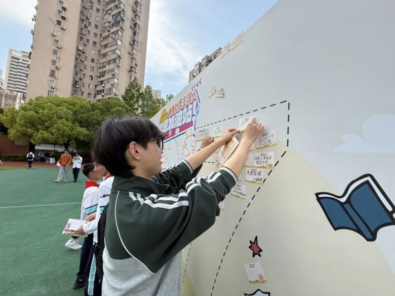 图片 7.jpg