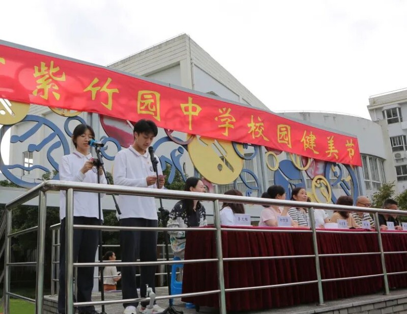 图片 2.jpg 图片 2.jpg