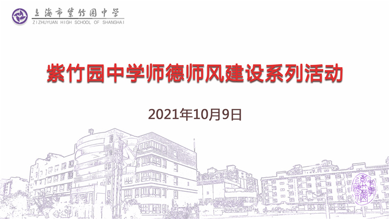 pptb2紫标.jpg