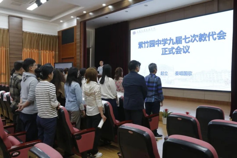 图片 2.jpg
