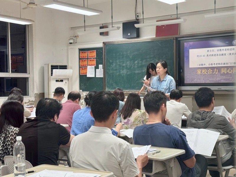 图片 4.jpg