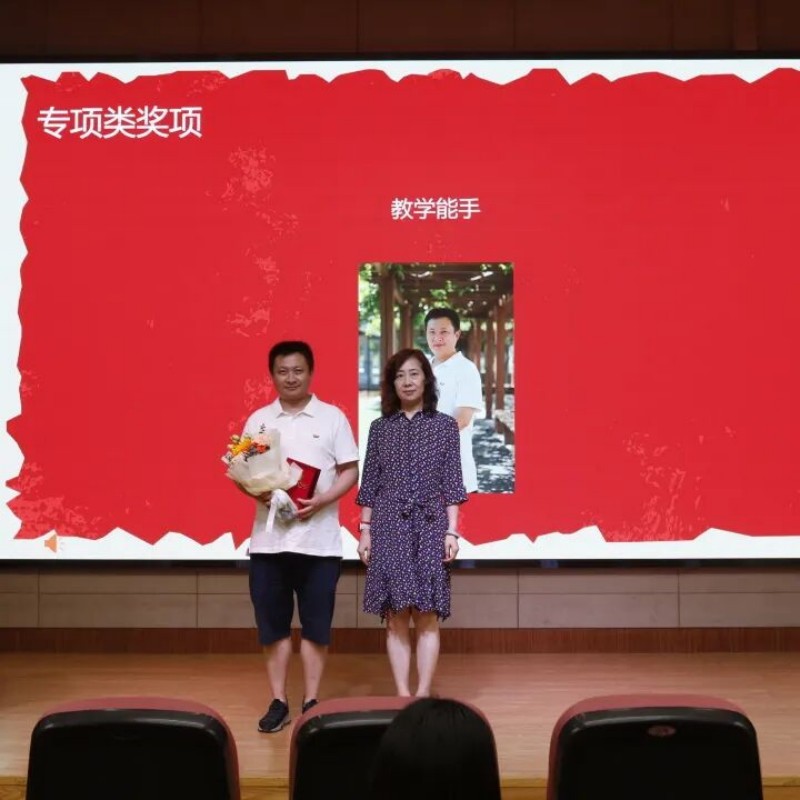 图片 3.jpg