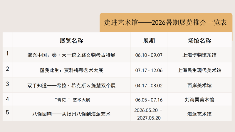 图片 19.png