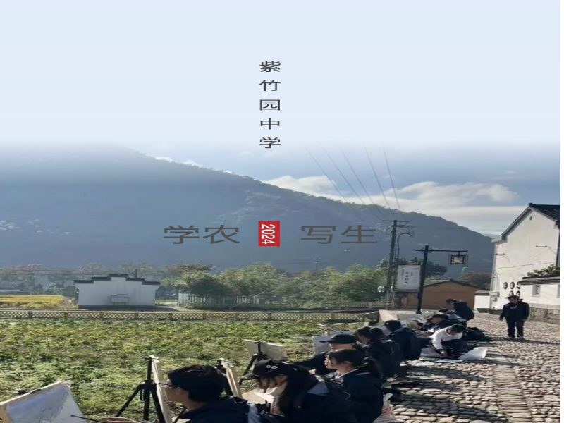 wps_doc_0.png
