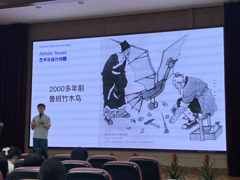 微信图片_20250530101122.jpg