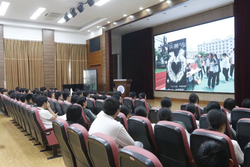 图片 4.jpg
