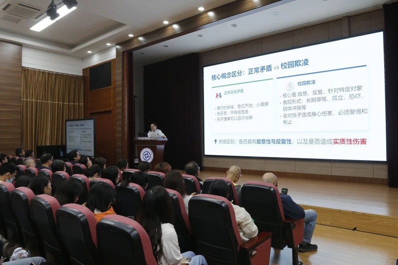 图片 8.jpg