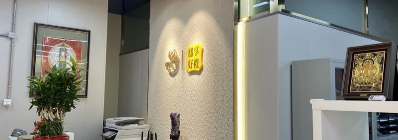 图片 1.jpg