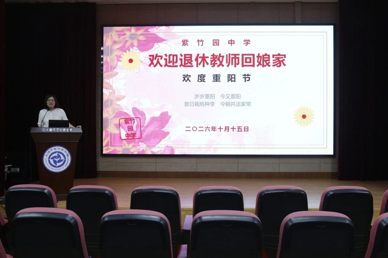 图片 2.jpg