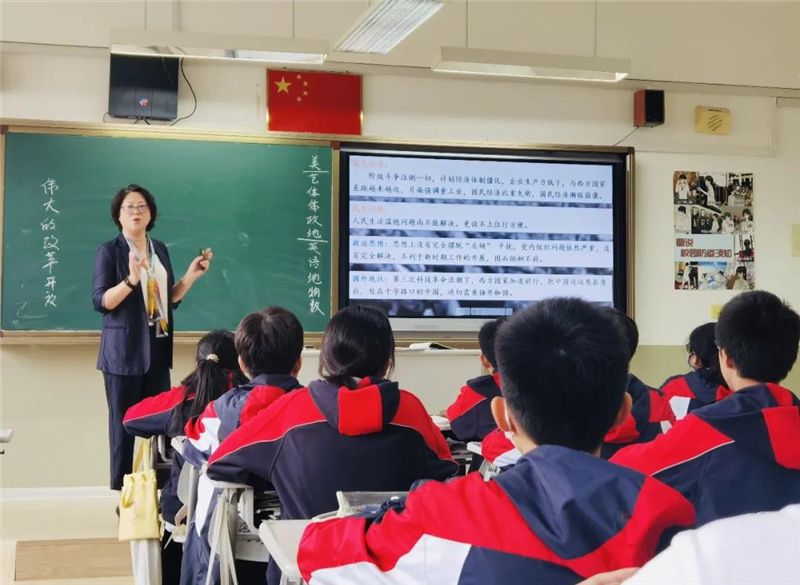 微信图片_20211028012905.jpg