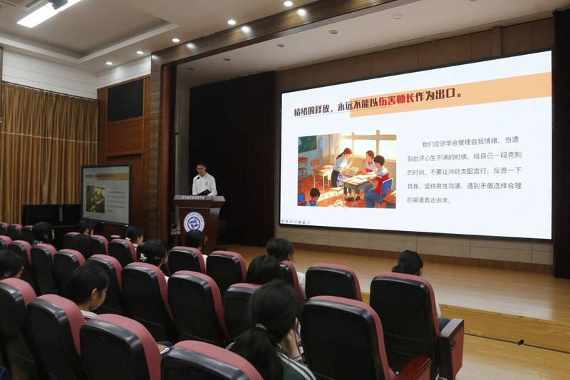 图片 12.jpg