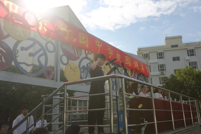 图片 20.jpg 图片 20.jpg