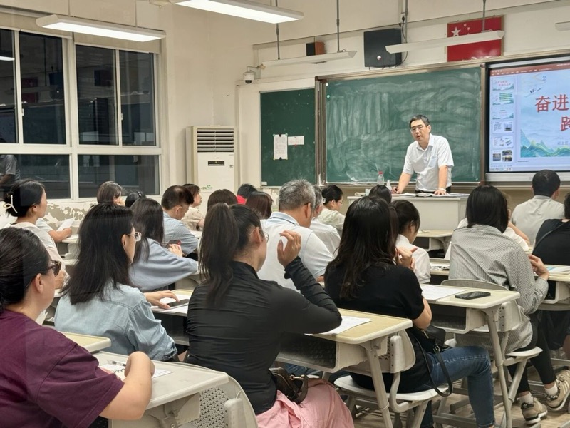 图片 5.jpg