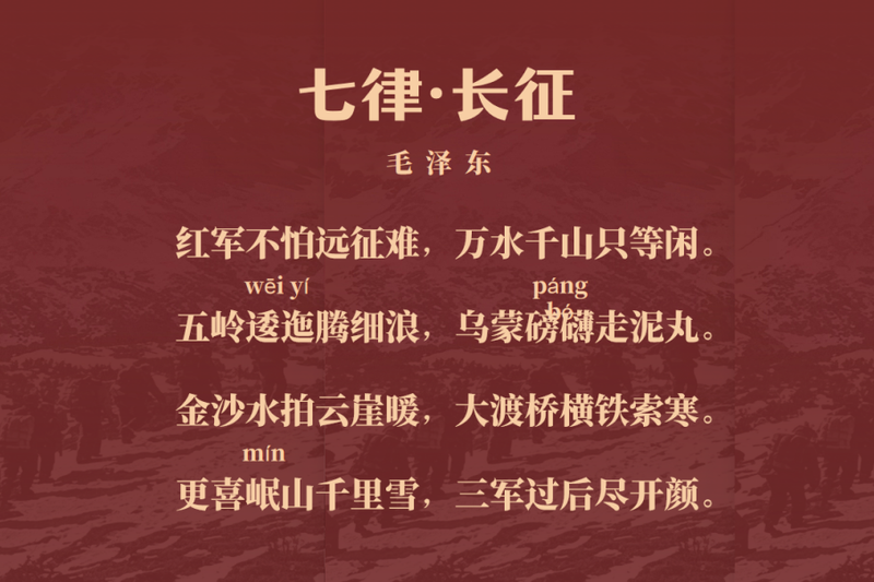 图片 9.png