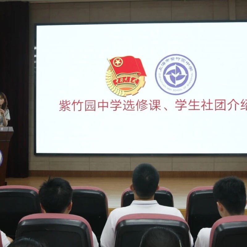 图片 8.jpg