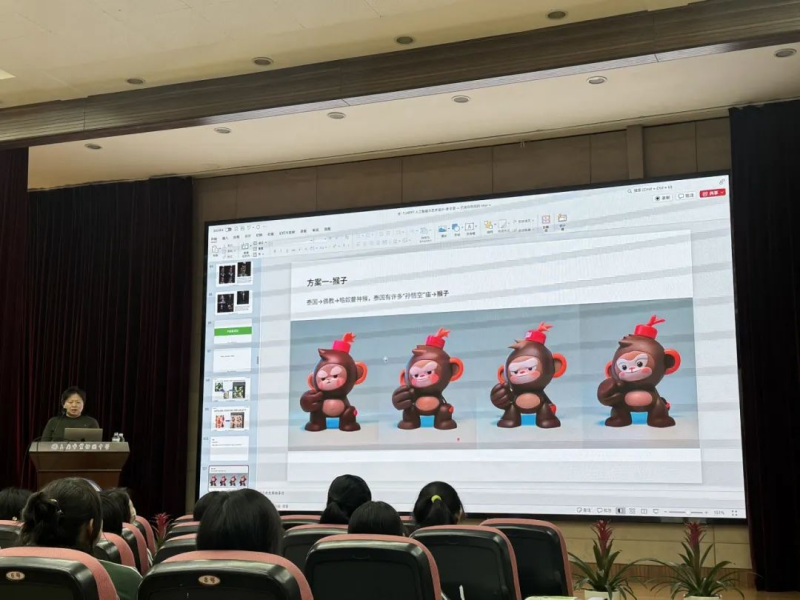 图片 7.png