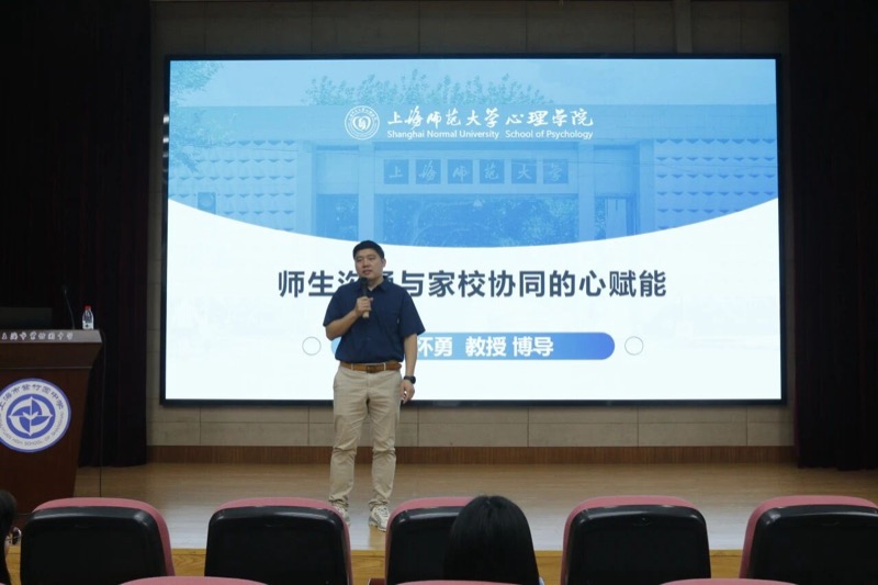 图片 5.jpg