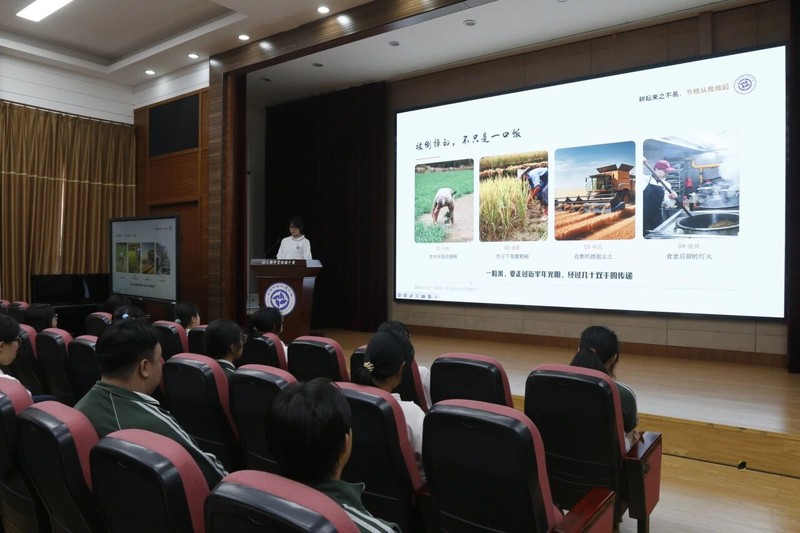 图片 15.jpg