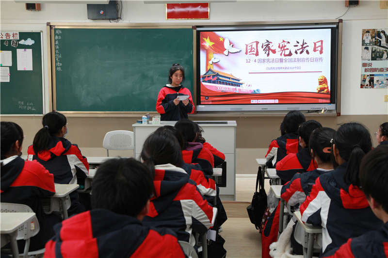 宪法晨读2.jpg