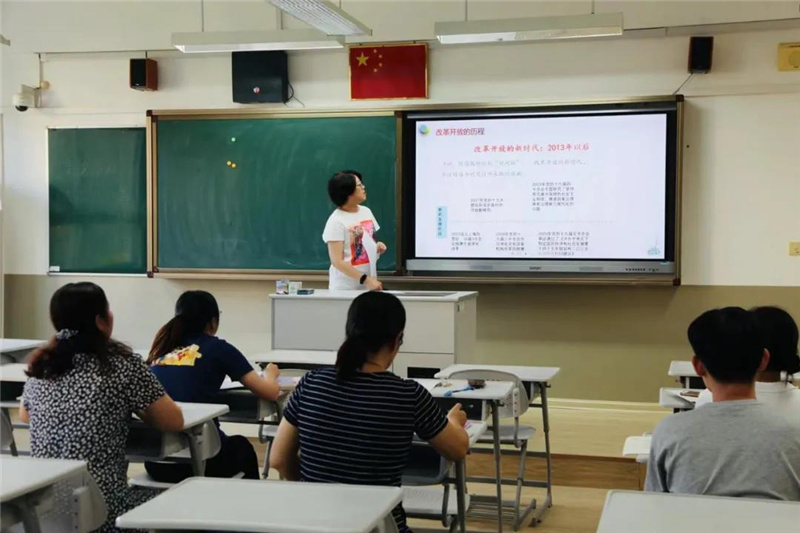 微信图片_20211028012727.jpg