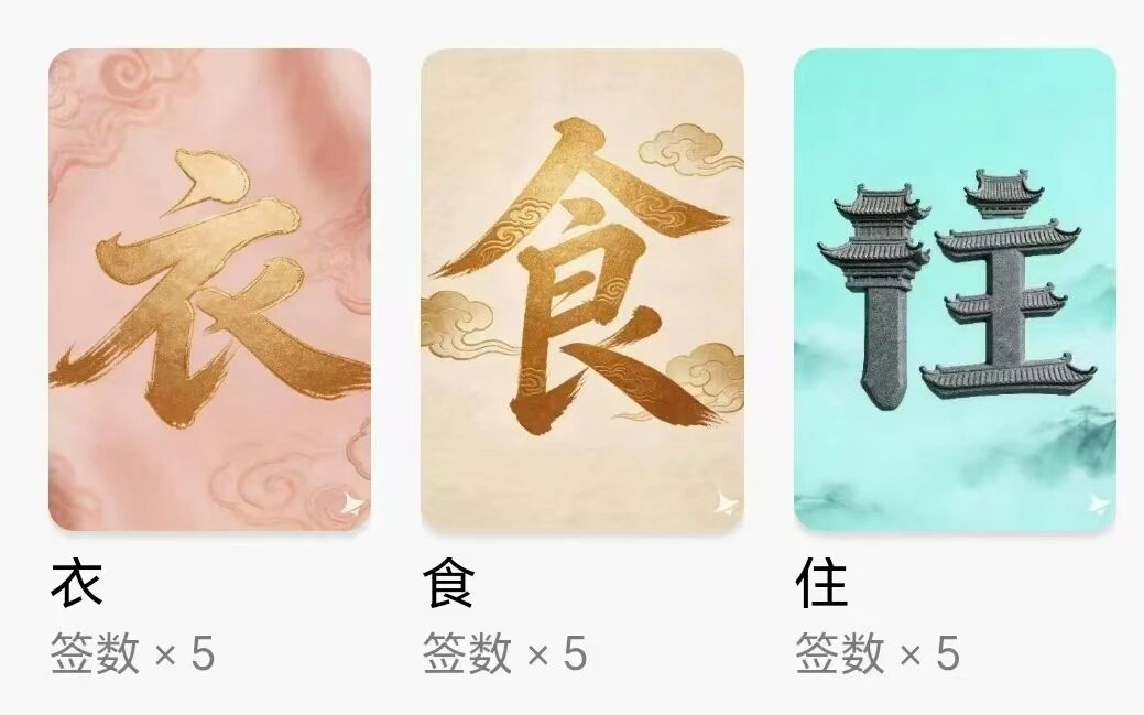 微信图片_2026-04-02_131723_266.jpg