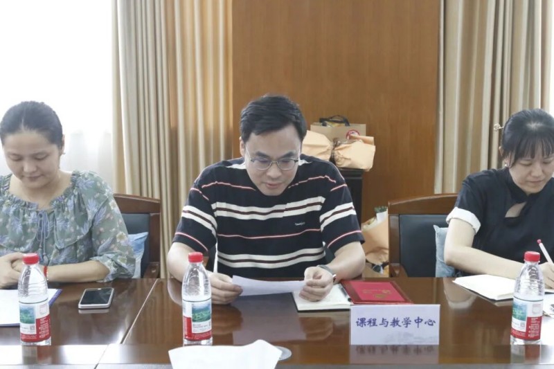 图片 9.jpg