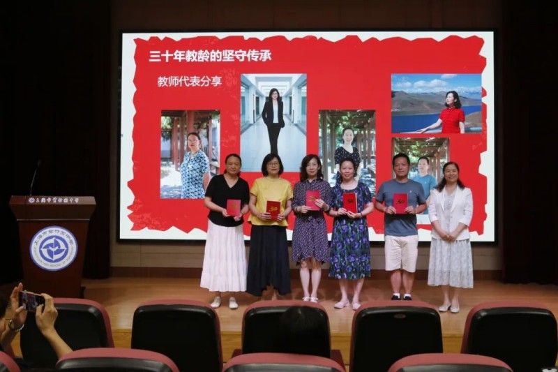 图片 11.jpg