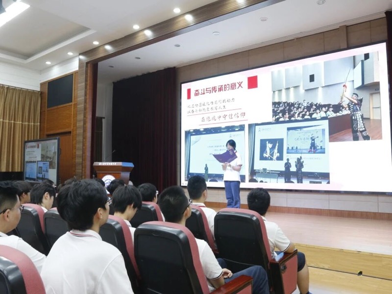 图片 21.jpg