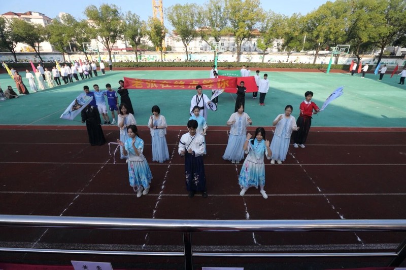 图片 6.jpg