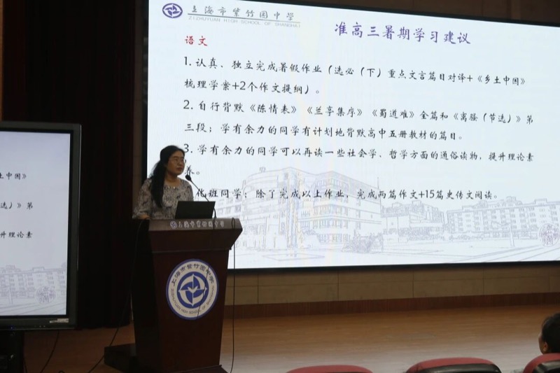 图片 5.jpg