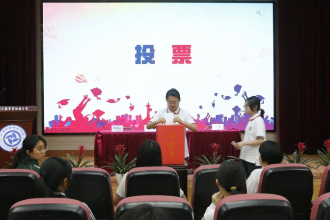 图片 19.png