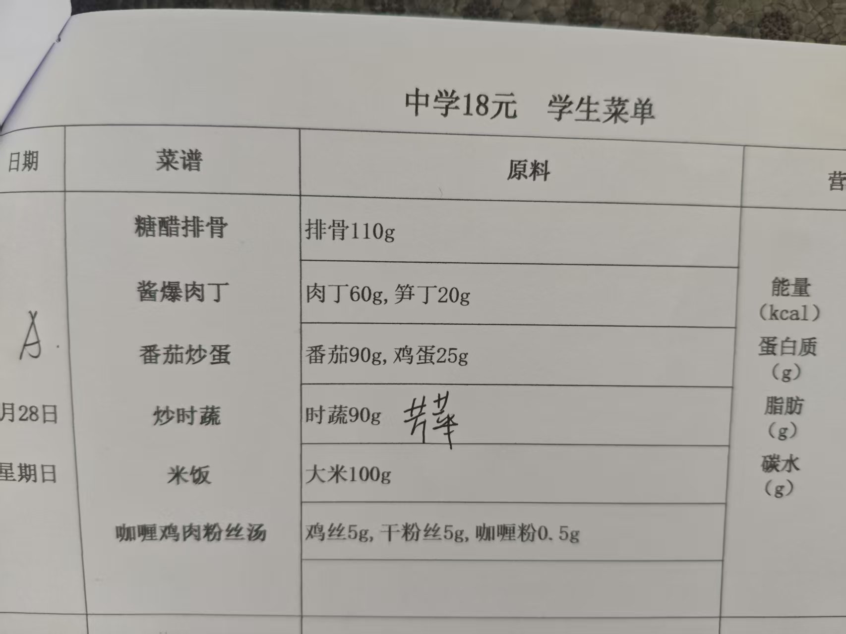 ac.jpg