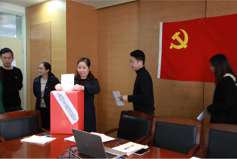 投票现场2.png