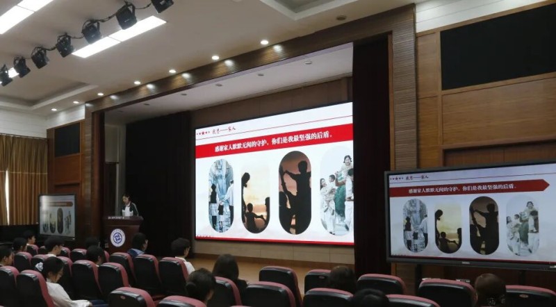 图片 5.jpg