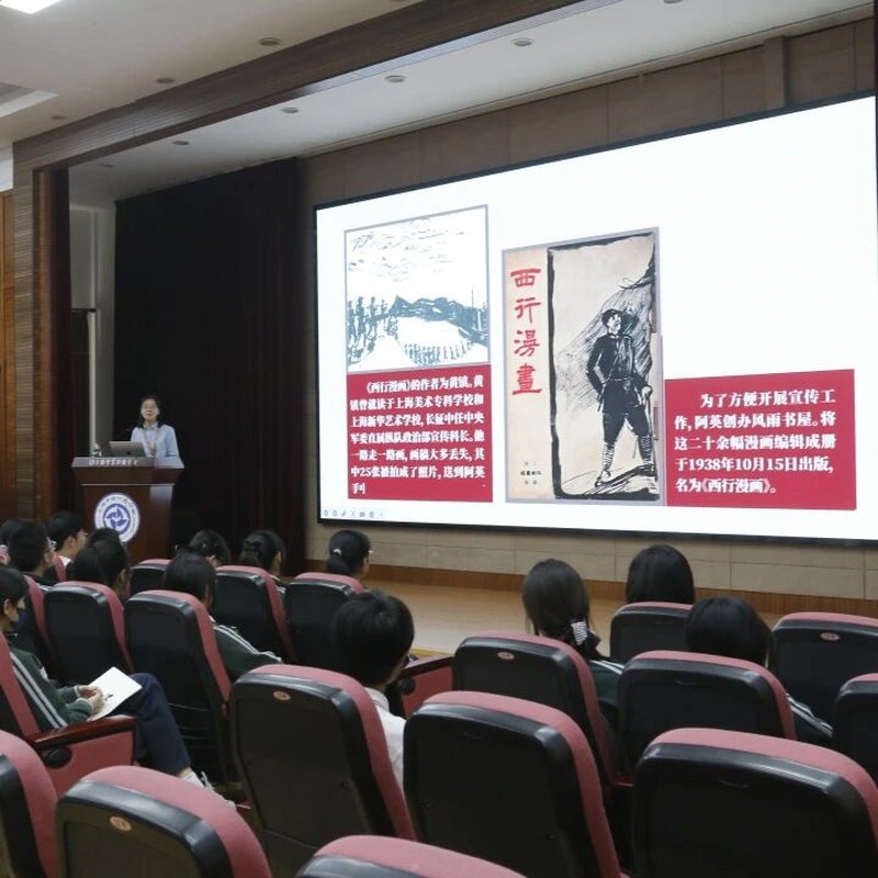 图片 12.jpg