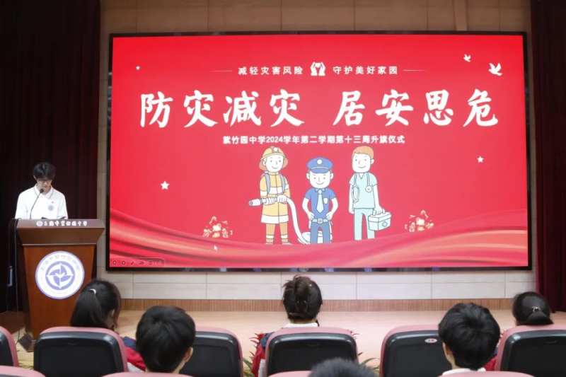 图片 1.png