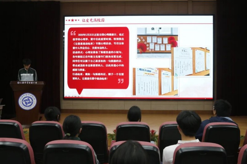 图片 9.jpg