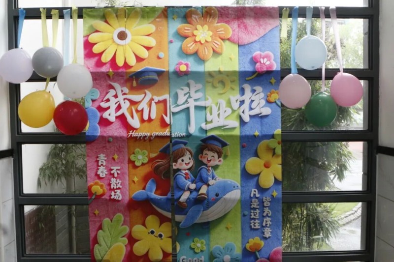 图片 2.jpg