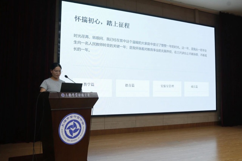 图片 7.jpg