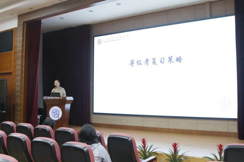 图片 3.png
