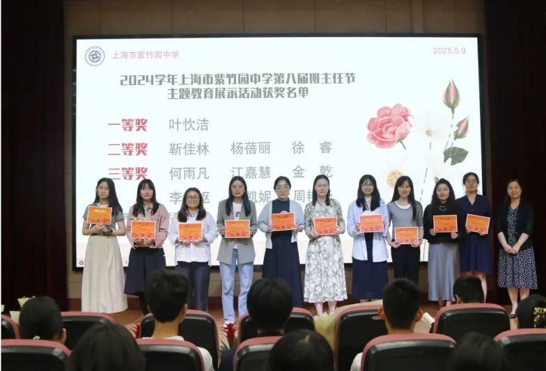 图片 7.png